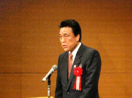 星野議長祝辞